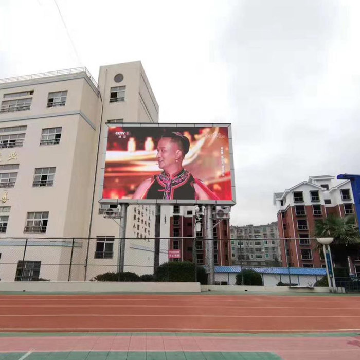 荣昌海棠小学户外P6